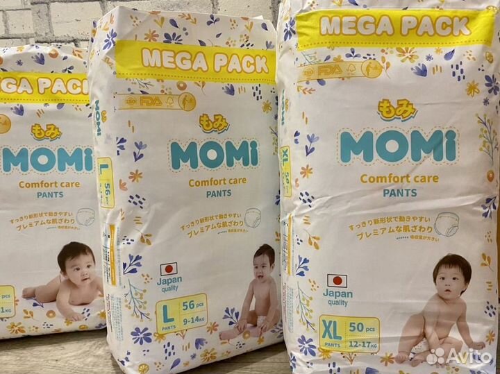 Подгузники трусики momi 4 5