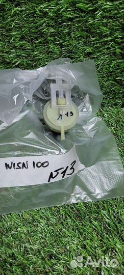 Датчик уровня (прессостат) indesit wisn100