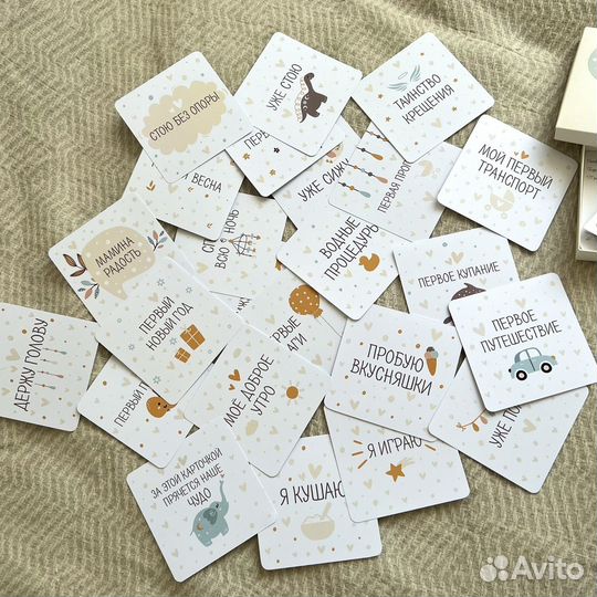 Карточки для фотосессии малыша