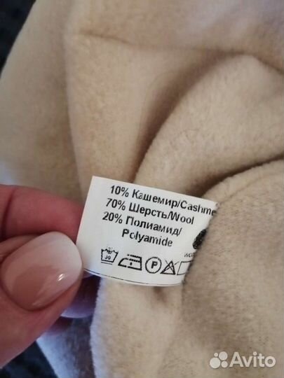 Шапка для мальчика