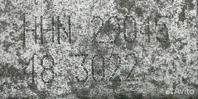 МКПП VW Golf Touran Caddy Sharan 2.0D HHN