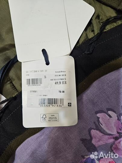 Юбка moncler оригинал новая