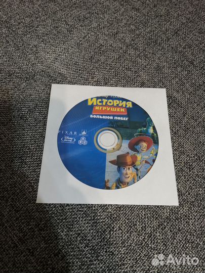 Фильмы на Blu-ray дисках