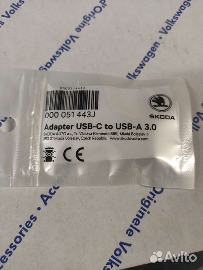 Usb адаптер Volkswagen