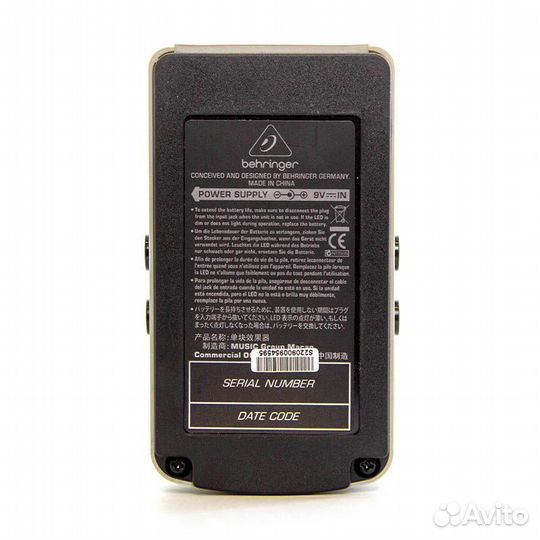 Behringer NR300 Noise Reducer (used)