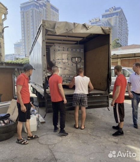 Грузчики / Такелаж / Разнорабочие