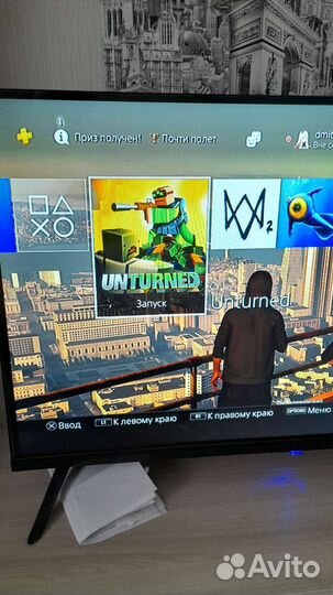 Sony playstation PS4 pro 1tb