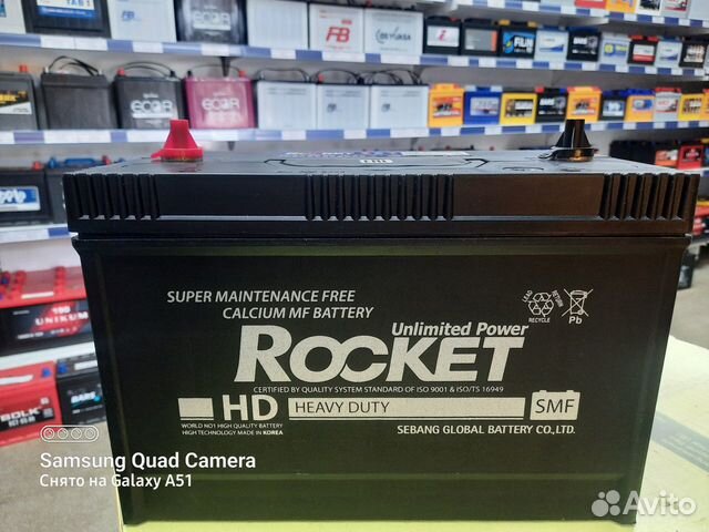 Акб 120Ач Rocket (31S-1000) на американский тягач