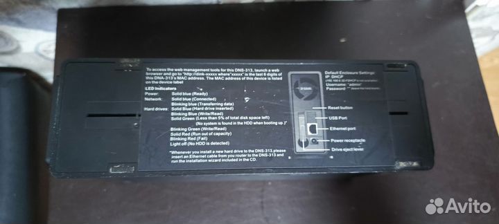 Сетевое хранилище D-Link DNS-313 1000mbit+usb