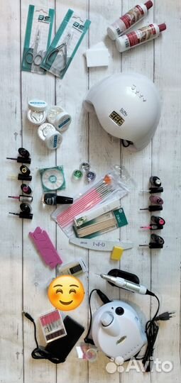 Набор для маникюра новый