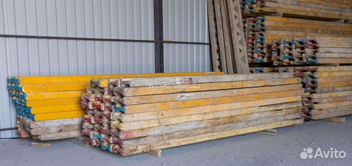 Опалубка перекрытия б/у