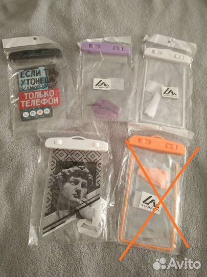 Водонепроницаемый чехол