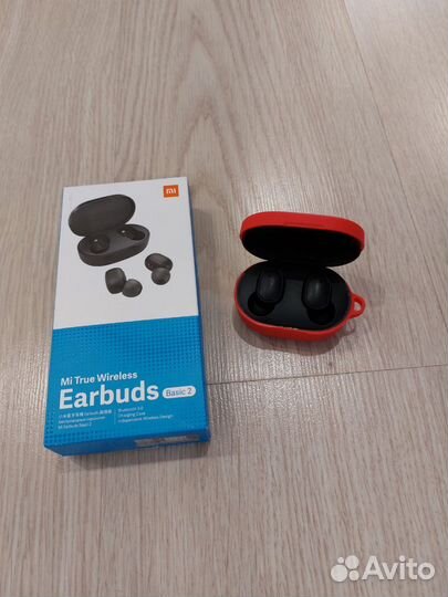 Наушники беспроводные