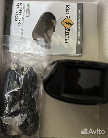 Радар детектор антирадар