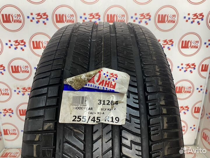 Goodyear Eagle RS-A 255/45 R19