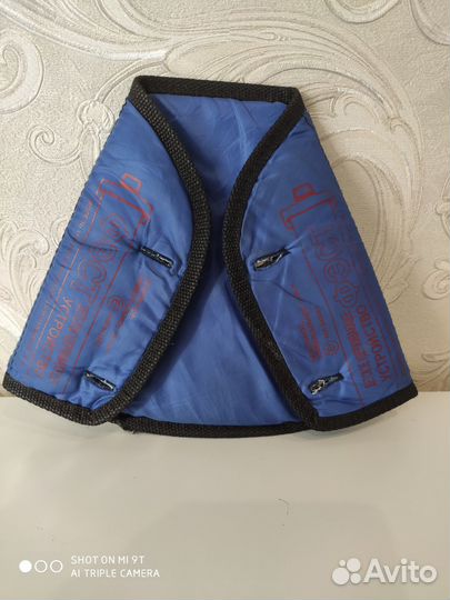 Детское удерживающее устройство фэст