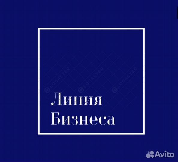 Бухгалтер Бухгалтерские услуги удаленно для ип,ооо