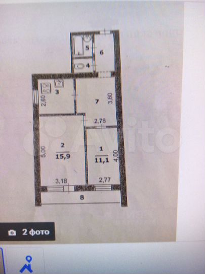 2-к. квартира, 53,1 м², 5/9 эт.