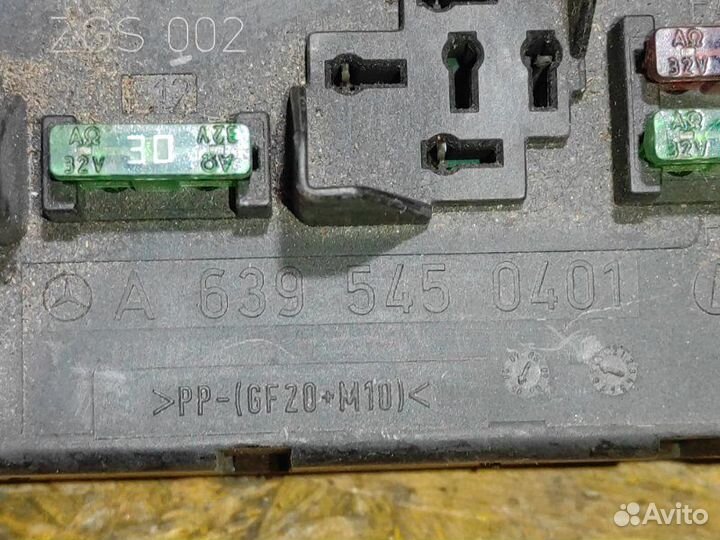 Блок предохранителей Mercedes Viano W639 OM 646