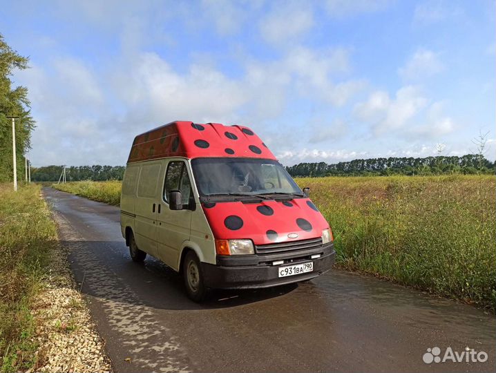 Грузоперевозки
