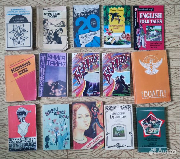 Книги мягкий переплёт. Разные