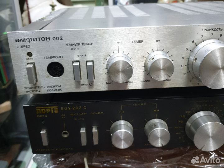 Усилитель Амфитон 25У-202 Стерео Hi-Fi