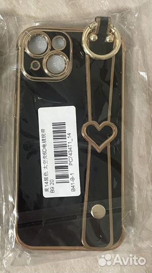 Новый чехол на iPhone 14