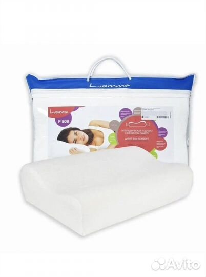 Подушка ортопедическая luomma