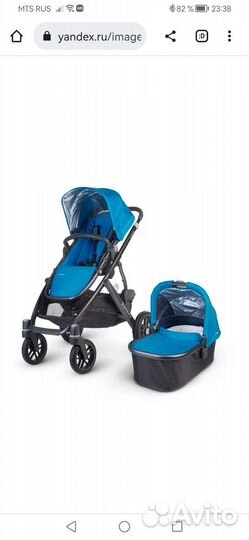 Коляска 2 в 1 uppababy vista