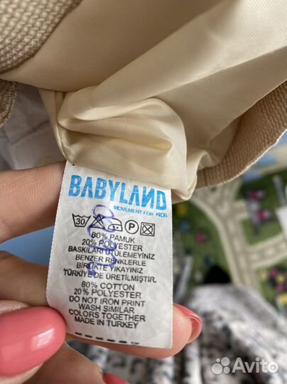 Костюм на мальчика