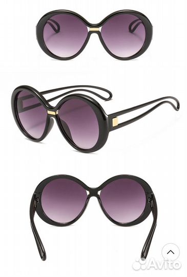 Очки солнцезащитные Новые