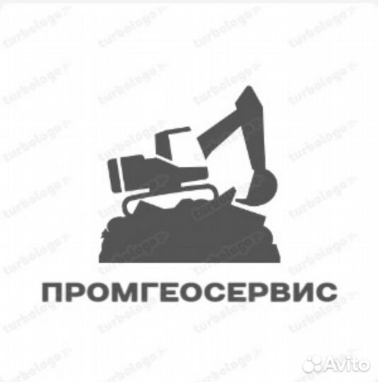 Требуются водители кат В вахтовым методом на Север