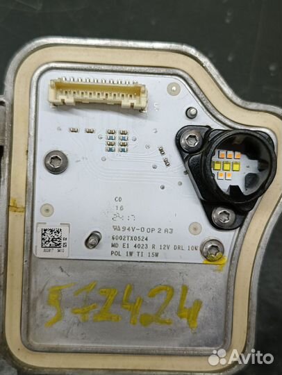 6002TX0524 Блок управления фары Audi Q5 fy