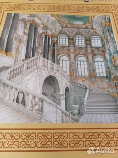 Календарь 2012 коллекционный