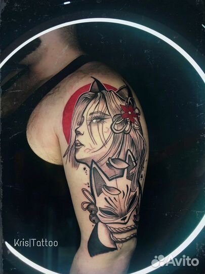 Татуировки