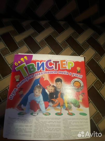 Игра твистер