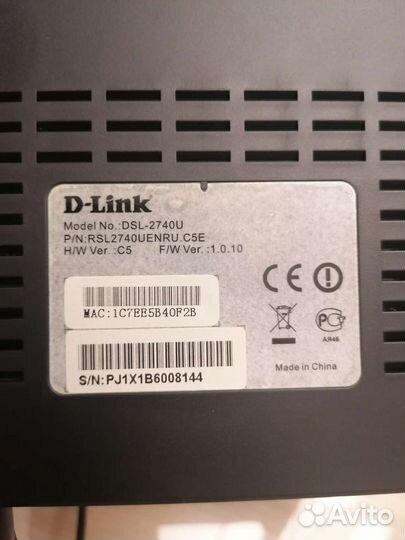 Wifi роутер D-link DSL 2740u