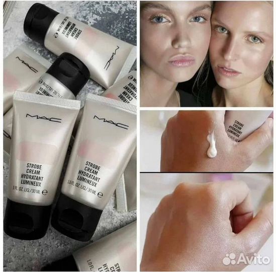 Хайлайтер MAC Strobe cream