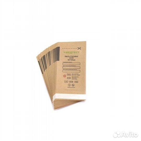 Крафт-пакеты для стерилизации