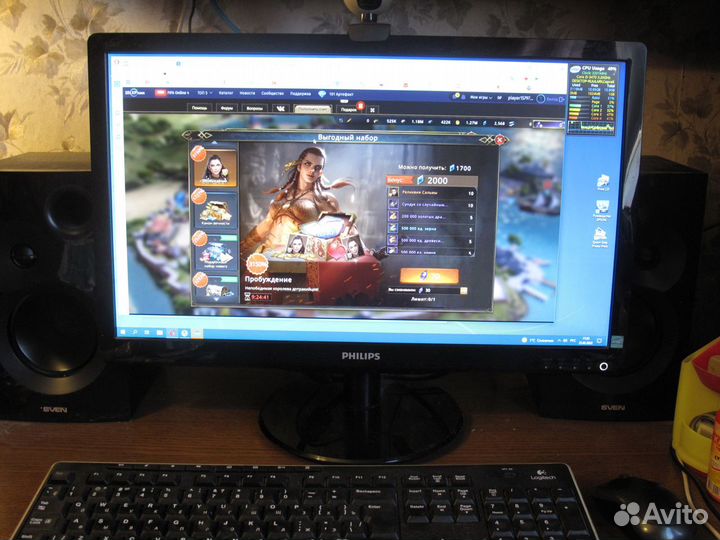 Монитор philips 226VLA 21.5 дюйма