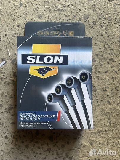 Высоковольтные провода дв.409