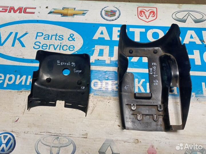 Кожух рулевой колонки Ford Escort 95-00