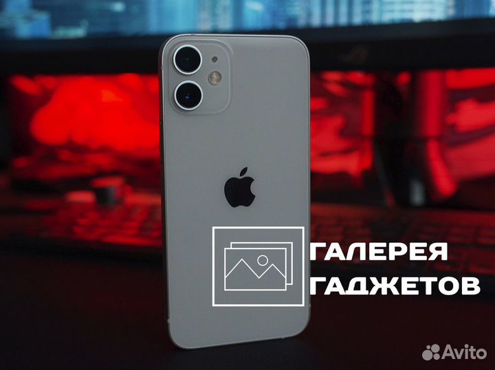 Галерея Гаджетов: ваш партнер в мире гаджетов