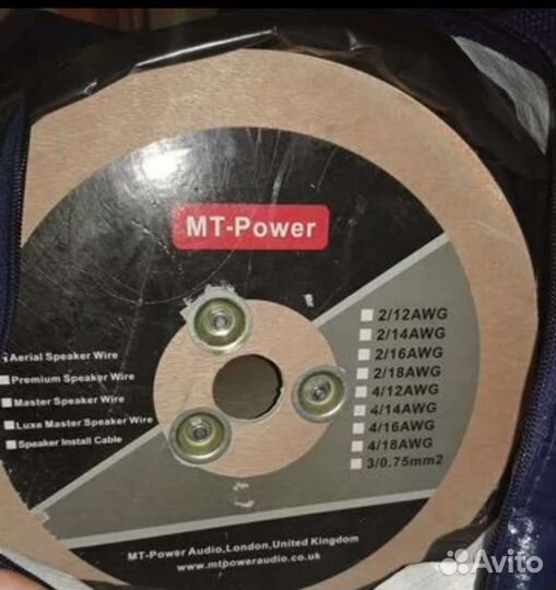 Кабель 50м. акустический mt-power luxe 4/14 4x2,5