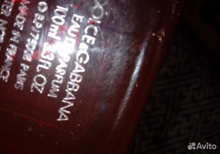 Dolce gabbana парфюм