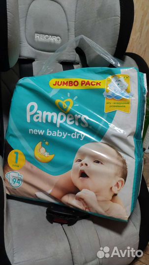Подгузники Pampers 1