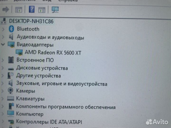 Видеокарта rx 5600 xt