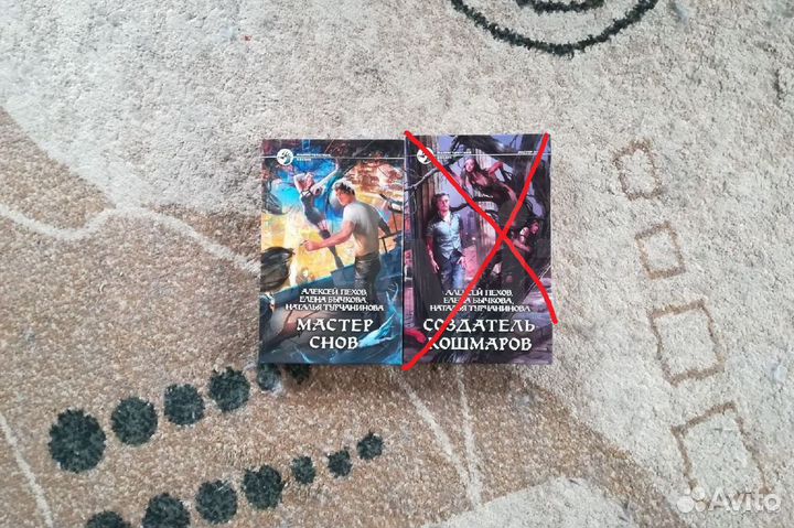 Фантастика книги