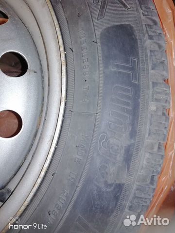 Tunga Nordway 2 185/65 R14 86Q