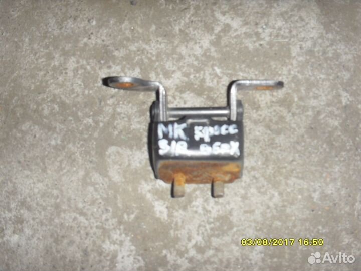 Петля двери задней правой верхняя Джили мк Кросс